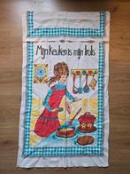 Vintage Retro Wandkleed, Ophalen of Verzenden