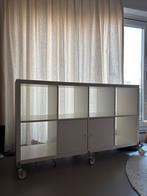 KALLAX, op wielen met 2 deurtjes, Ophalen, Zo goed als nieuw, 25 tot 50 cm, 50 tot 100 cm