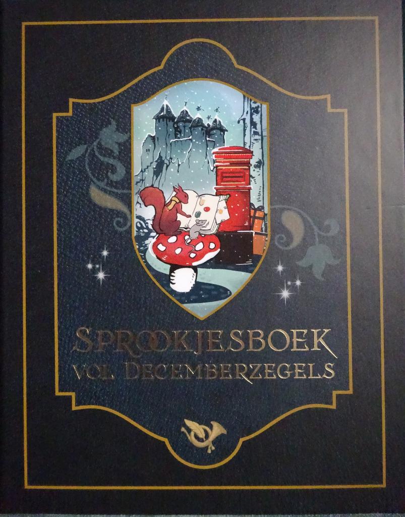 PostNL: Sprookjesboek vol decemberzegels- Efteling, Nieuw, Ophalen of Verzenden, PostNL, Overige onderwerpen