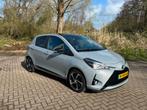 Toyota Yaris 1.5 Hybrid GR Sport | 2019 | Garantie | 29000km, Auto's, Toyota, USB, 1497 cc, 40 €/maand, 4 cilinders