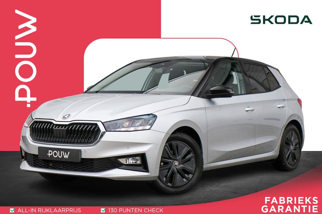 Skoda Fabia 1.0 TSI 95pk Business Edition | Smartlink | Stoe, Auto's, Skoda, Voorwielaandrijving, 12 maanden, Stof, Gebruikt
