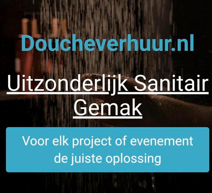 Verhuur Douche en Toilet, Hobby en Vrije tijd, Feestartikelen | Verhuur, Nieuw, Overige, Verzenden