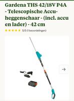 GARDENA THS TELESCOPISCHE ACCU HEGGESCHAAR, Ophalen