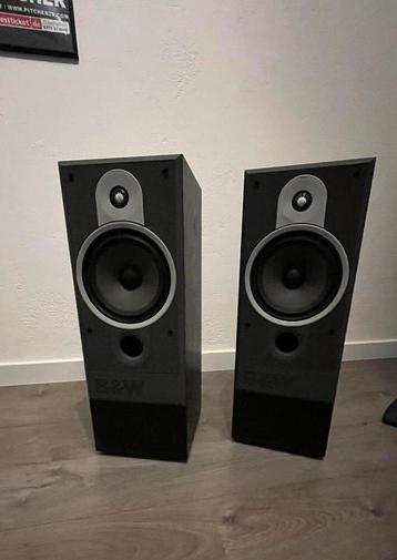 B&W DM570 Hifi Luidsprekers beschikbaar voor biedingen