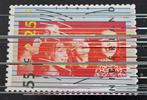 Kinderbedankkaart scholen 1986 - Kinderzegels, Postzegels en Munten, Postzegels | Nederland, Verzenden, Na 1940, Gestempeld
