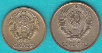 Rusland 10 Kopeks en 15 Kopeks 1961, KM Y 130 en 131  beschikbaar voor biedingen