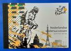 Pers. Postzegelboekje 25 - Wielersuccessen I -Tour de France, Postzegels en Munten, Postzegels | Nederland, Na 1940, Verzenden