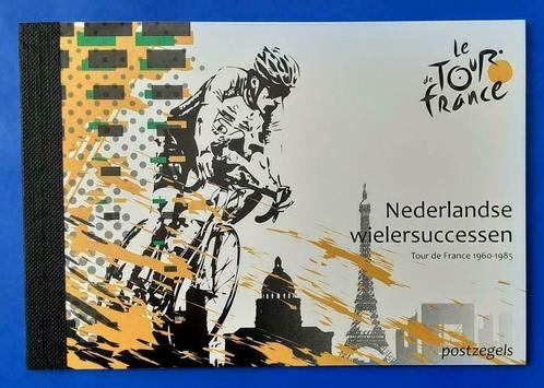Pers. Postzegelboekje 25 - Wielersuccessen I -Tour de France, Postzegels en Munten, Postzegels | Nederland, Postfris, Na 1940