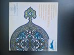 Turkish Designs - Ontwerpen uit Turkije (Nieuw met CD), Ophalen of Verzenden, Nieuw, Overige onderwerpen, The Pepin Press