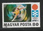 Hongarije 1971 - Kunstschaatsen - Sapporo, Ophalen of Verzenden, Gestempeld