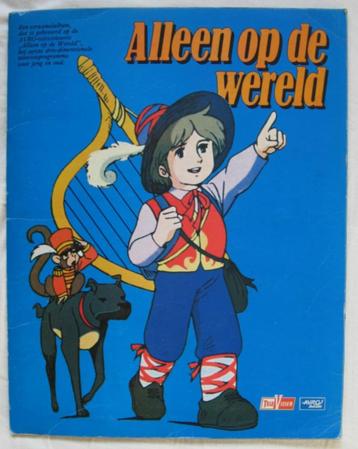 Alleen op de wereld Plaatjes verzamelalbum (compleet ; 1979) beschikbaar voor biedingen