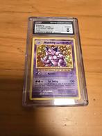 Nidoking Pokemon (2016) Evolutions Holo Nm/Mint 8, Hobby en Vrije tijd, Verzamelkaartspellen | Pokémon, Ophalen of Verzenden, Zo goed als nieuw