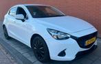 Mazda 2 1.5 Sky-active GT-Line Sport 55KW 2016 Wit CARPLAY, Auto's, 74 pk, Euro 6, 4 cilinders, Wit