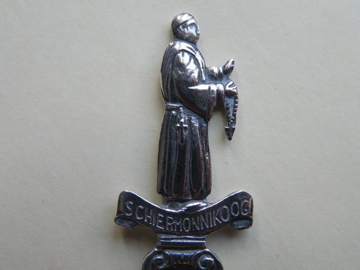 Verzilverd lepeltje "De Schiere Monnik" Schiermonnikoog, Antiek en Kunst, Antiek | Bestek, Verzenden