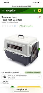 Honden bench, Ophalen of Verzenden, Zo goed als nieuw