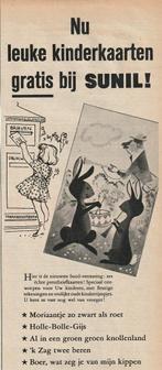Retro reclame 1958 Sunil wasmiddel spaaractie liedjeskaarten, Verzamelen, Retro, Verzenden, Overige typen
