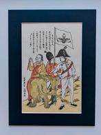 Japanse houtblokprint "Russians", Antiek en Kunst, Kunst | Etsen en Gravures, Ophalen of Verzenden