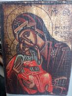 Oud Russisch Icoon Maria met Jezus, Antiek en Kunst, Antiek | Religie, Ophalen of Verzenden