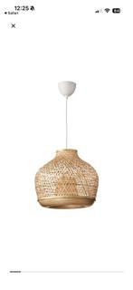 Ikea lamp, Ophalen, Zo goed als nieuw, Minder dan 50 cm