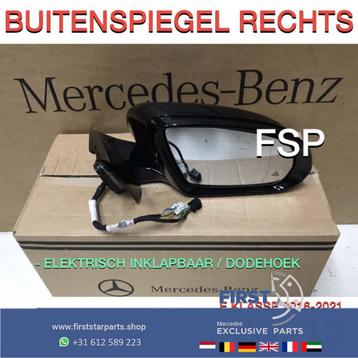W213 S213 E Klasse ZIJSPIEGEL COMPLEET Elek.inklapbaar Dodeh beschikbaar voor biedingen