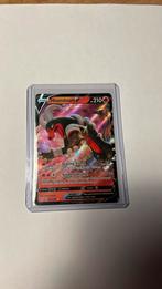 Houndoom V (DAA 021), Ophalen of Verzenden, Zo goed als nieuw, Losse kaart