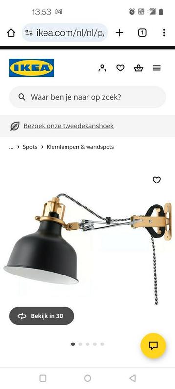 Ranarp twee stuks wandlamp klemlamp leeslamp beschikbaar voor biedingen
