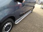 Renault Master 3 F62 Sidebars met rvs plaat