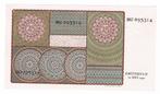 25 gulden 10 mei 1940 Prinsesje, Postzegels en Munten, Bankbiljetten | Nederland, Ophalen of Verzenden, 25 gulden, Los biljet