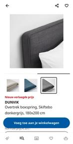 Dunvik overtrek/hoes voor Arnavik hoofdeinde, Huis en Inrichting, Slaapkamer | Boxsprings, 180 cm, Ophalen of Verzenden