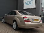Mercedes-Benz S-klasse 500 | V8 | 387 PK | Youngtimer, Auto's, Mercedes-Benz, Automaat, Achterwielaandrijving, Gebruikt, Overige kleuren