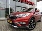 Honda CR-V 2.0 16V 155pk Real Time 4WD Lifestyle, trekhaak,, 13 km/l, Gebruikt, 4 cilinders, Leder en Stof