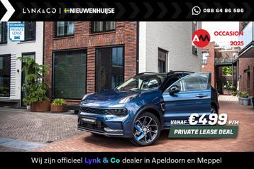 Lynk & Co 01 1.5 Plug-in Hybrid | Panoramadak | Adaptive cru beschikbaar voor biedingen