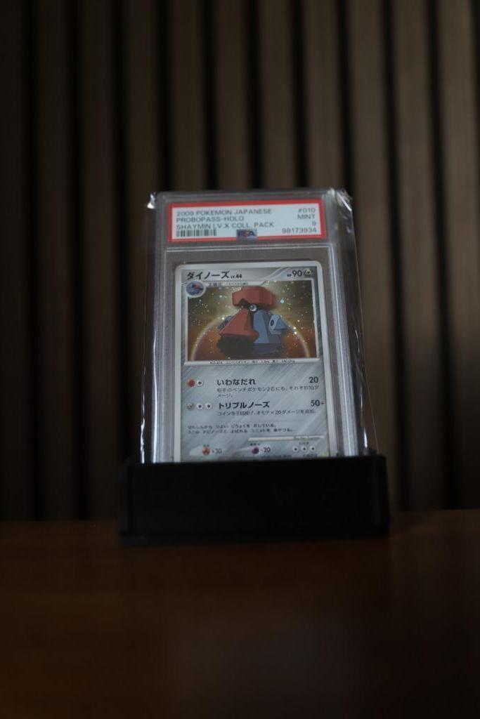 Probopass (Japanese 2009) – PSA 9 Mint, Hobby en Vrije tijd, Verzamelkaartspellen | Pokémon, Zo goed als nieuw, Ophalen