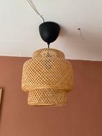 SINNERLIG lamp, Ophalen, Zo goed als nieuw, Minder dan 50 cm