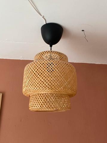 SINNERLIG lamp beschikbaar voor biedingen