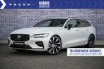 Volvo V60 B3 Plus Dark | Adaptive cruise control | Sportonde, 12 maanden, Stof, 1800 kg, 4 cilinders
