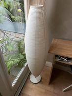 IKEA SOLLEFTEA vloerlamp, Ophalen, Zo goed als nieuw