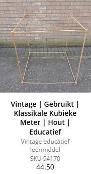 Houten kubieke meter - Educatief - Klassikaal leermiddel, Antiek en Kunst, Curiosa en Brocante, Ophalen of Verzenden