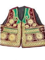 Vintage. Afghaanse waistcoat. Gilet., Verzenden, Nieuw