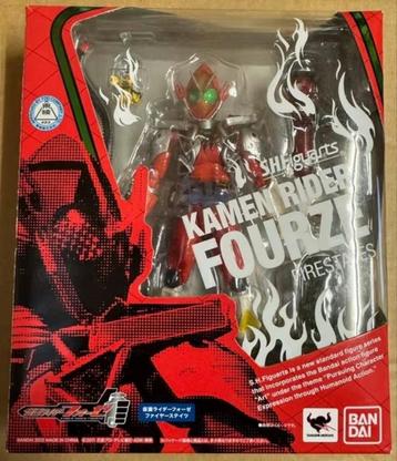Power Rangers / Kamen Rider -- Figuarts KR Fourze Fire state beschikbaar voor biedingen