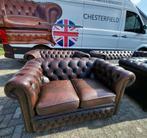 Chesterfield bank 2 zit leer bruin, Gebruikt, 150 tot 200 cm, Tweepersoons, Ophalen