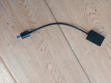 HP VGA naar DisplayPort Adapter Kabel beschikbaar voor biedingen