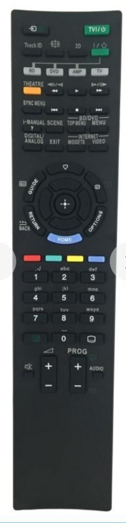 Afstandsbediening Sony RM-ED031 beschikbaar voor biedingen