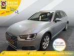 Audi A4 Avant 2.0TFSI Mild hybrid, Auto's, Audi, Te koop, 1465 kg, Zilver of Grijs, Geïmporteerd