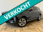 Hongqi E-HS9 Business 84 kWh INCL BTW, NAP IN PRIJS VERLAAGD, Auto's, Hongqi, Automaat, 435 pk, Zwart, 7 stoelen