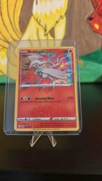 Shining Fates kaarten, Hobby en Vrije tijd, Verzamelkaartspellen | Pokémon, Ophalen of Verzenden, Zo goed als nieuw, Meerdere kaarten