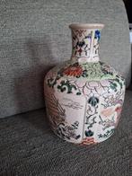 Chinese vaas, hoogte 20cm., Antiek en Kunst, Antiek | Vazen, Ophalen of Verzenden