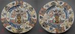 2x -Japans Arita Imari bord, vroeg 18e eeuw, Ø 33 cm, Antiek en Kunst, Verzenden