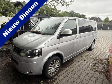 Volkswagen Transporter 2.0 TDI BM L2H1 DC 2x schuifdeurAutom beschikbaar voor biedingen