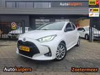 Mazda 2 Hybrid 1.5 Select | AUTOMAAT | Met o.a. head-up disp, Auto's, Mazda, 12 maanden, 450 kg, Gebruikt, Wit